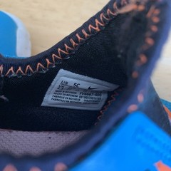 Nike Flex Runner 2 LIL PSV Blue Orange Kids Preschool Running Shoes Size 5C