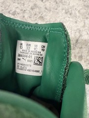 Puma Haribo x Suede Amazon Green Youth Size 1C