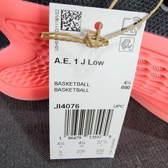 NIB adidas A.E. 1 Low Anthony Edwards Kids Youth sz 5 Basketball Shoe Pink/Black
