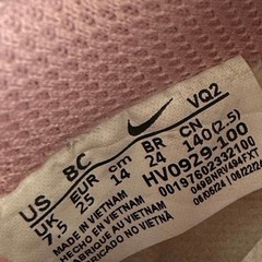 Nike Dunk Low White/Pink Toddler Sneakers HV0929-100- SZ 8 C