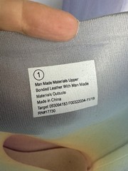 Target Unisex Kids Multicolor Gradient Rain Boots US Size 1 Man Made Materials