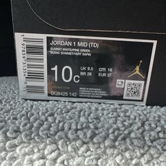 Jordan 1 Mid