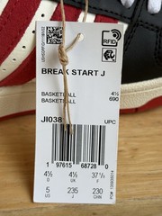 New Adidas Breakstart Red Black White Size 5 Youth Sneakers Shoes