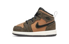 Jordan 1 Mid SE Dark Chocolate TD DC7250-200 Ship Now