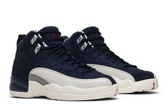 Nike Air Jordan 12 Retro GS International Flight BV8017-445