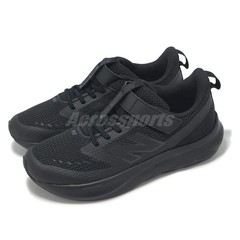 New Balance Fresh Foam 625 Wide NB Black Kids Preschool Running Shoes PT625BB-W