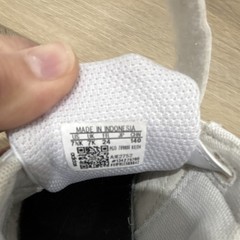 adidas Neo Kids White Hook & Loop Leopard Stripe US 7.5 EU 24
