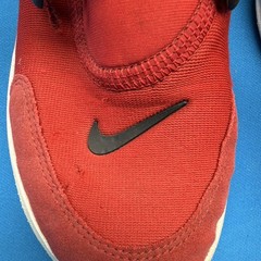 Nikes