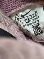 Size 13C (PS) – Nike Air Max Interlock Lite Low Pink Foam