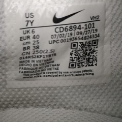Nike CD6894-101 White Blue Red Black Unisex Kids Athletic US 7Y EU 40