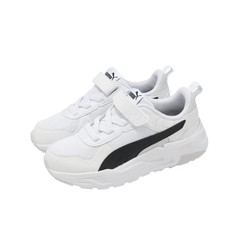 Puma Trinity 2 LT ACPlus PS White Black Kids Preschool Casual Shoes 403704-01