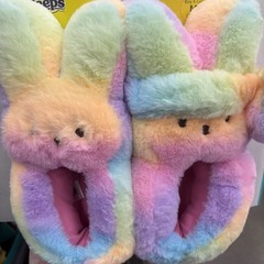 Peeps Slippers and Headband Set, Rainbow Size 13/1