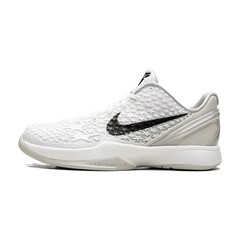 Nike Kobe 6 Protro ‚All-Star 2.0‘ FV9676-100 GS MULTIPLE SIZES NEW FAST SHIPPING