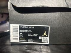 Air Jordan 1 Mid Se Size 8 In Men’s White And Tan With Red Yellow And Blue Splat