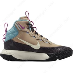 Nike Terrascout Gs Hemp Denim Turquoise FV4173-200 SIZE 3.5Y