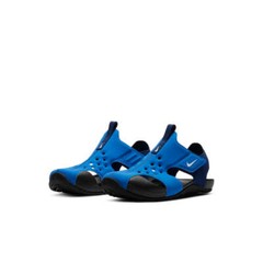 Nike Sunray Protect 2 PS Signal Blue 943826-403