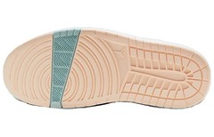 Jordan Nu Retro 1 Easter Pastel GS – FB4412-800 MT