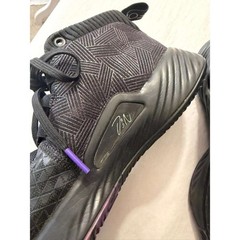 adidas Marvel x Dame 5 Heroes Among Us: Black Panther US 5