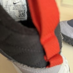 Nike Terrascout GS Boots Thunder Blue Cement Grey Youth 1Y FV4173-400