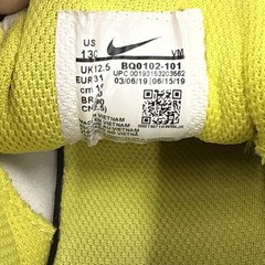 (PS) Nike Air Max 270 React Bright Violet (Size 13C)