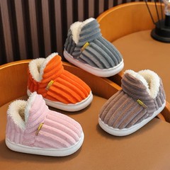 New Winter Concise Stripe Plush Slippers Children’s Non-slip Soft Sole Kids Boys