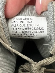 NEW – Fab Kids Pieced Canvas High Top Sneaker Beige Size 3