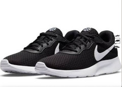 Nike Tanjun EasyOn GS Black White Kids Running Shoes Youth Sneakers DX9041-003